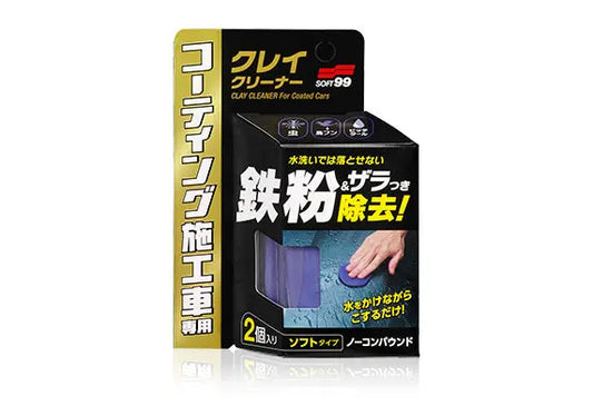 Clay Bar Nettoyant Soft99 Detailing Distri Run