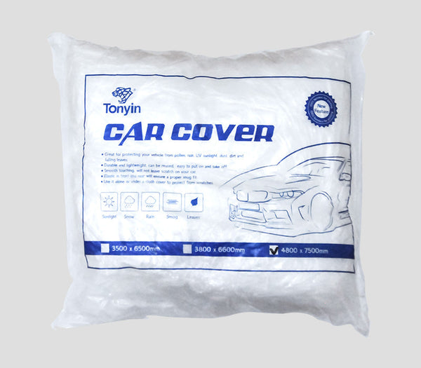 Car Cover (Medium Size)