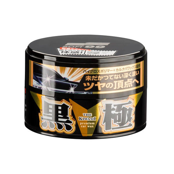 Extreme Gloss "The Kiwami" Dark