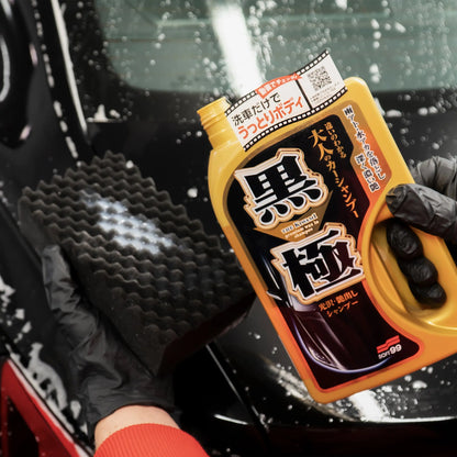Extreme Gloss "The Kiwami" Shampoing Cirant Soft99