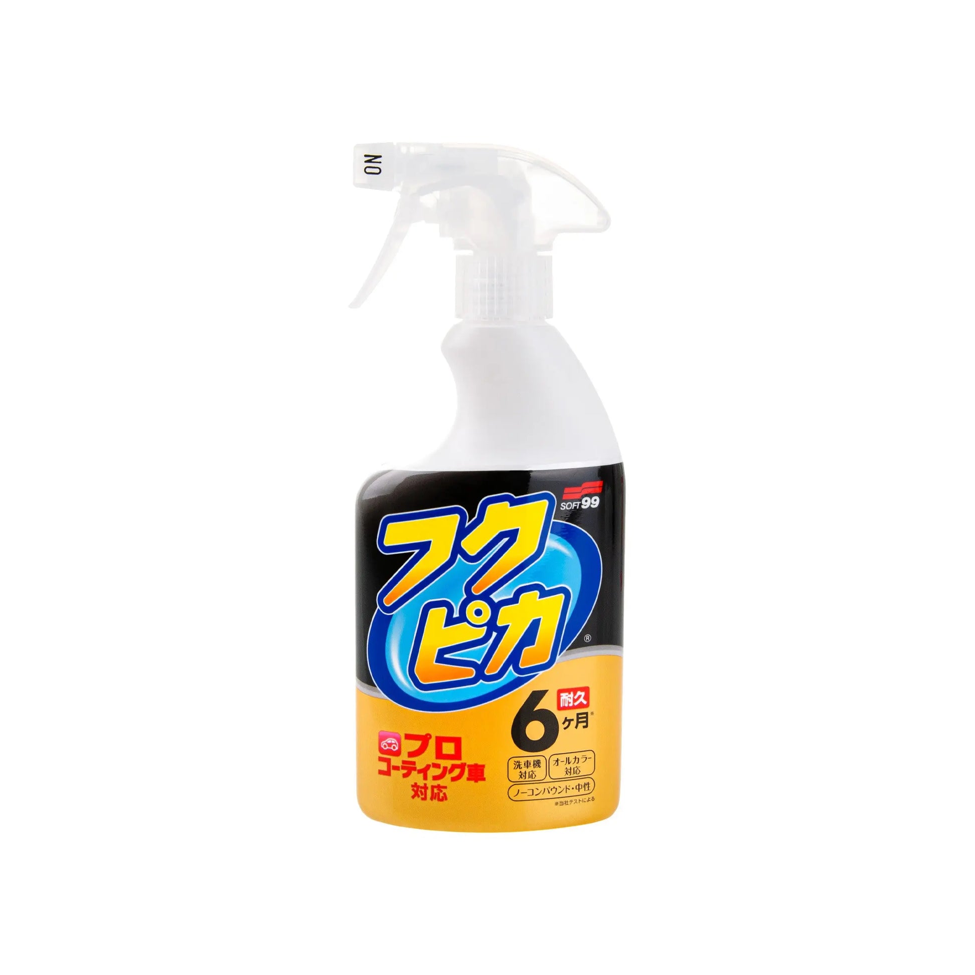 Fukupika Spray Soft99