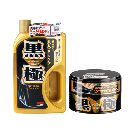 Pack Protection Kiwami Set Dark : Cire + Shampoing Soft99