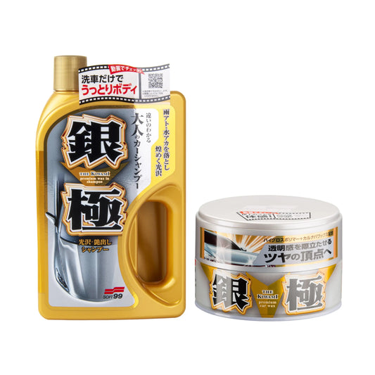 Pack Protection Kiwami Set Light : Cire + Shampoing Soft99