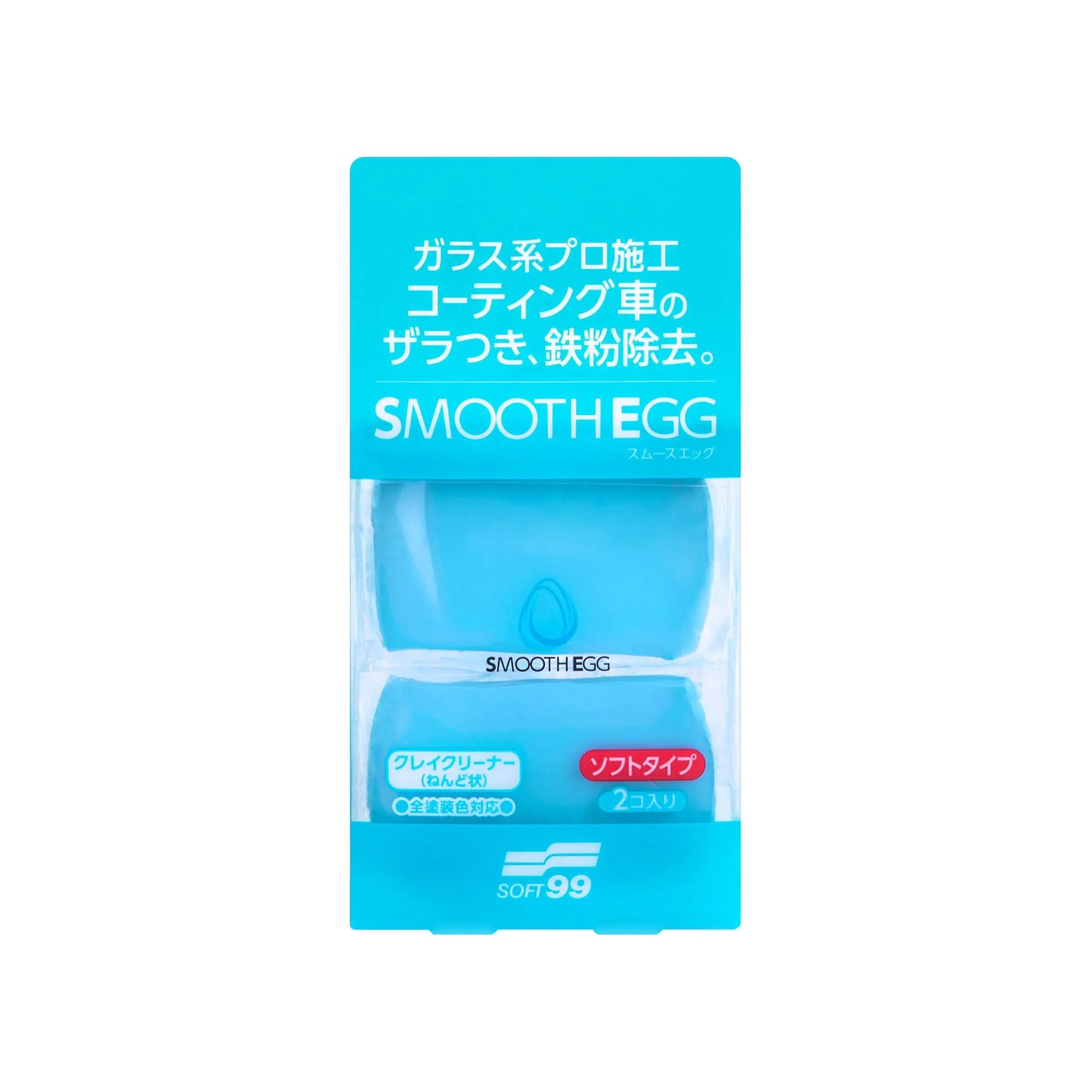 Smooth Egg Clay Bar Soft99