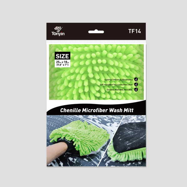 Gant Chenille Microfibre Vert Wash Mitt 25CM*22CM