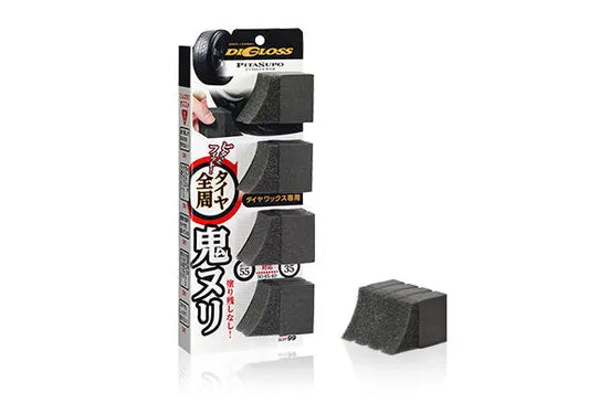 Éponge pour pneus DiGloss Pitasupo Detailing Distri Run